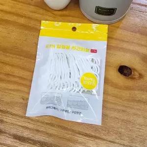[하프클럽/알티피아]대용량 치간치실 100개입 옐로우팩