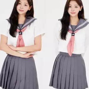 화이트세줄라인 그레이 세라복 프레피룩 교복세트