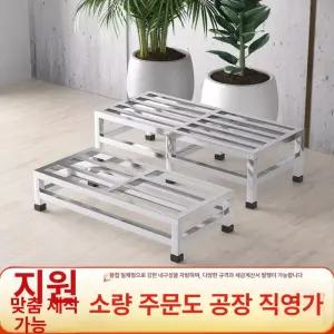세탁기 받침대 미끄럼 수평 건조기