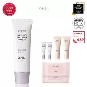 [갤러리아] [GL]데이쉴드 다크스팟 콜라겐 톤업 선 50ml