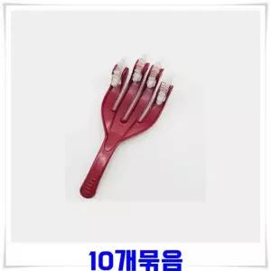 [콩심팥심]손 마사지기 돌기 지압 전신 롤링 10개