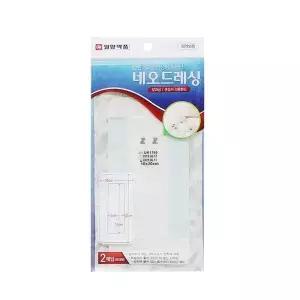 밴드 방수밴드 아쿠아 10x20 2매 대형