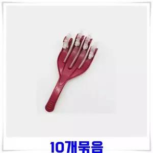 손 마사지기 돌기 지압 전신 롤링 10개