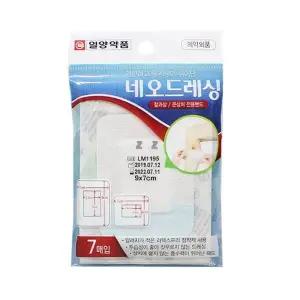 네오드레싱 밴드 창처 밴딩 패치 케어 드레싱 베인 타박상