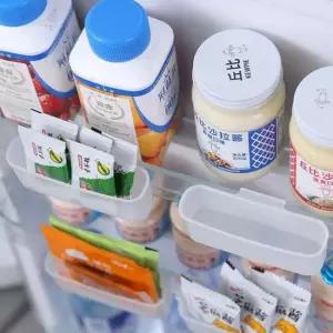 냉장고 문걸이 소스 보관 용기 수납 케이스 냉장고정리 냉장고문정리 냉장고수납통