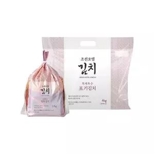 [신세계푸드]조선호텔 특제육수 포기김치 4kg+열무김치 1.5kg 세트(무료배송)