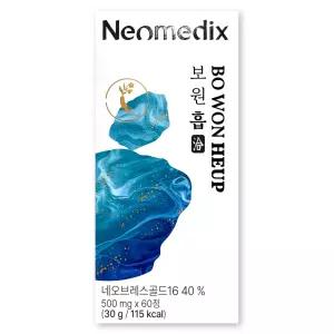 네오메딕스 보원흡 500mg X 60정 1박스 네오브레스골드 도라지 맥문동 삼백초 작두콩 인삼 오미자