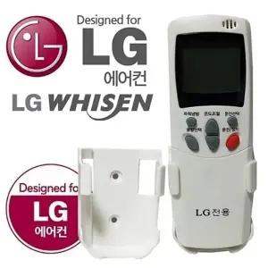 전용 거치형 무설정 만능리모콘 LG에어컨