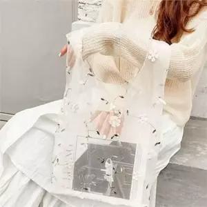 [라일리] Rly 데일리 여성 숄더백 레이스 여름 숄더백 휴가철