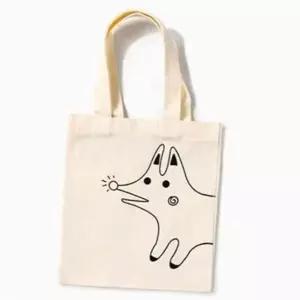 [라일리] Rly 미니 캔버스백 여우 1개 돌봄교실