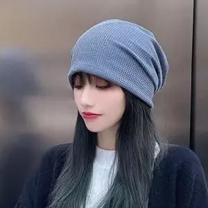 [이츠유66]비니 무지 캐주얼모자 캐주얼 데일리 모자 1P