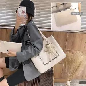 (색상 화이트)여성 패션가방 파우치포함 스티치 데일리 신상 숄더백
