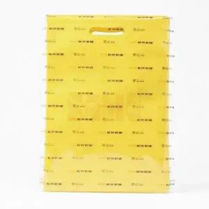 ( )부직포 파우치 25x35cm 옐로우 부직포백 선물가방