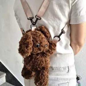 ( )복실 강아지 인형 백팩 크로스백 봉제인형 가방