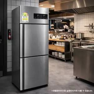 [LG]C052AR 식당 업소용 냉장고 냉장 2칸 500ℓ 스테인레스