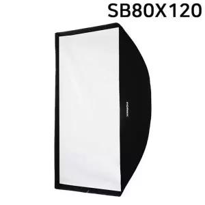 포멕스 사진조명 소프트박스 RECTA 80x120cm SB80x120-WD6837E_