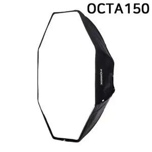 포멕스 사진조명 소프트 박스 OCTA 지름150cm OCTA150-WD68377_