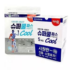 관절통 해피홈 쿨파스 근육통 냉감파스 파스