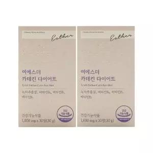 에스더포뮬러 여에스더 카테킨 다이어트 1000mg x 30정 x 2박스_25472168