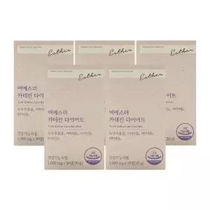 에스더포뮬러 여에스더 카테킨 다이어트 1000mg x 30정 x 5박스_25472175