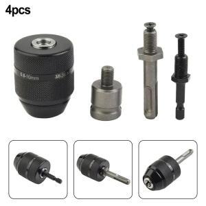 4PCS 0.8-10mm 키리스 금속 드릴 척 38-24UNF, 퀵 체인지 육각 샹크 및 소켓 변환기 포함, 1050W 이상