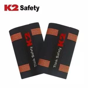 K2 각반 IMS13902 작업 바지 흘러내림 방지 방지 형광 컬러 (WAC2192)