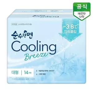 [깨끗한나라]순수한면 생리대 쿨링브리즈 대형 14P x 1팩