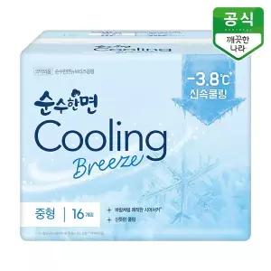 [깨끗한나라]순수한면 생리대 쿨링브리즈 중형 16P x 1팩