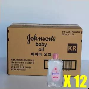 촉촉한바디 존슨 레귤러오일 500ml 12개(1box)
