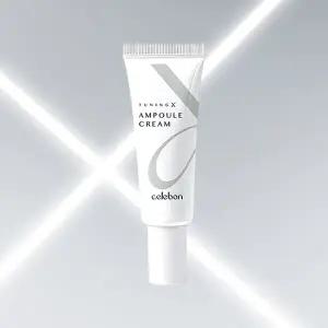 세르본 튜닝 엑스 앰플 크림 7ML