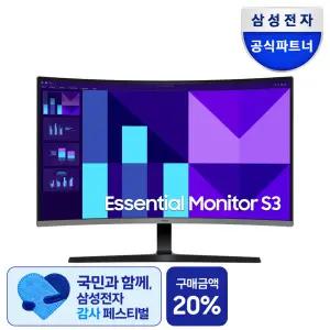 [삼성]전자 삼성 LS32D390GAKXKR 80.1cm (32인치) 커브드 모니터 VA 100Hz