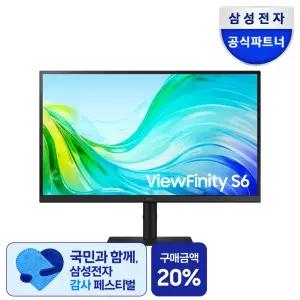 [삼성] 뷰피니티 S6 LS27F610EAKXKR 68.4cm(27인치) QHD 모니터 100Hz 세로