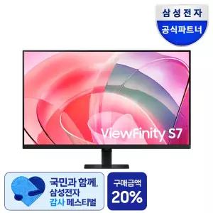 [삼성]전자 32인치(80.0cm) 뷰피니티 S7 고해상도 UHD 모니터 블랙 LS32D700EAKXKR
