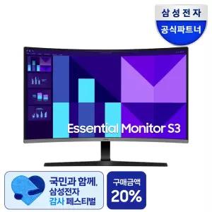 [삼성]전자 삼성 LS27D390GAKXKR 68.6cm (27인치) 커브드 모니터 VA 100Hz