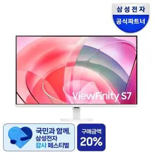 [삼성]전자 32인치(80.0cm) 뷰피니티 S7 고해상도 UHD 모니터 화이트 LS32D701EAKXKR