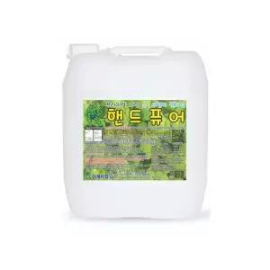 [골드스마일]청결 젤형 손세정액 18리터 대용량 손관리