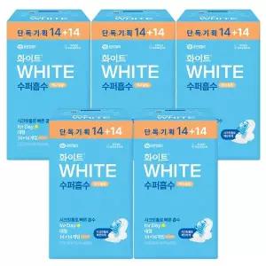 화이트 수퍼흡수 맥시슬림 대형 생리대 14+14p x5개