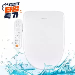 [DAELIM]대림바스 24시간 마다 자동세정(노즐) 강력 방수비데 DDS-S1500