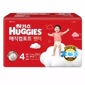 하기스 매직컴포트 팬티형 4단계 대형 공용 50매