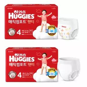 하기스 매직컴포트 4단계 팬티형 대형 공용 50매 x2개