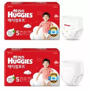 하기스 매직컴포트 5단계밴드형 특대형 공용50매 x2개