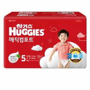 하기스 매직컴포트 밴드형 5단계 특대형 공용 50매