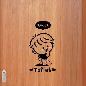고품질 꼬마 Toilet Shower 화장실 포인트스티커-블랙 (W4C1112)
