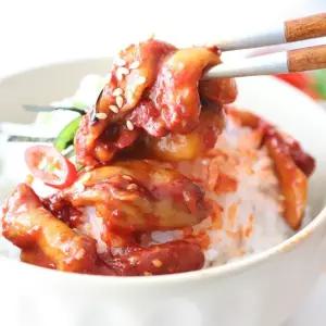 [사계절반찬]국산 멍게젓 200g 500g
