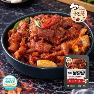 [국민쿡] 직화 불닭발(무뼈) 국내산 150g