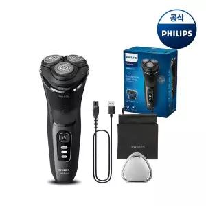 [필립스]PHILIPS 필립스 3000 시리즈 전기면도기 스페이스 그레이 S3244/12