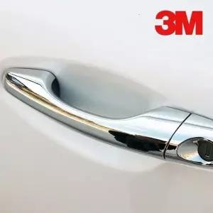 3M PPF 도어컵 보호필름 5P PN9710 PN9710 (W5219E3)