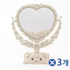 TBZ 우아한 각도조절 하트 탁상거울x3개 학생거울 화장거울 예쁜거울