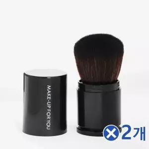 TBZ 휴대용 인조모 파우더 브러쉬x2개 메이크업브러시