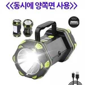 LED 투광기 손전등 고광택 충전식 후레쉬-WFM8008